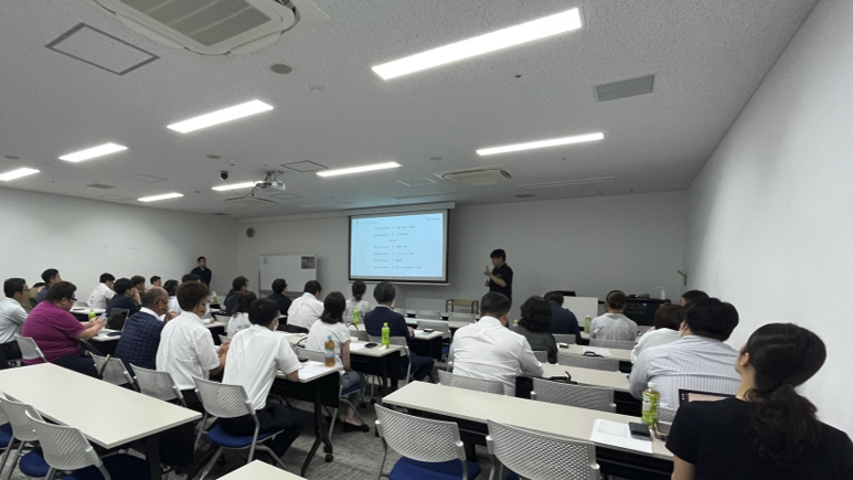 CPP研修